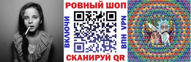 Кетамин Карабаш