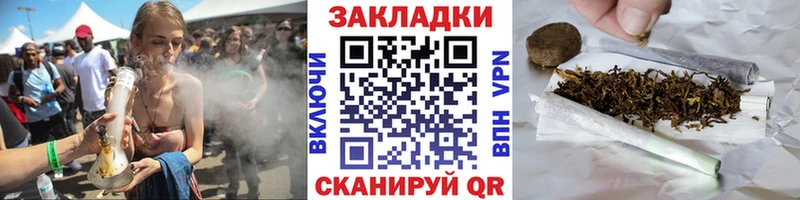 Где купить Карабаш ГАШ  КОКАИН  Меф мяу мяу  МАРИХУАНА 