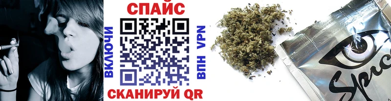 БУТИРАТ BDO  где купить   KRAKEN онион  Карабаш 