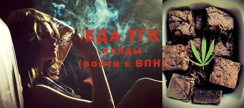 Canna-Cookies марихуана  mega сайт  Карабаш 