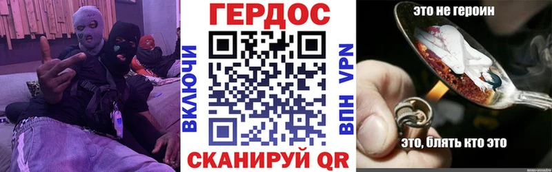 Героин афганец купить наркоту Карабаш