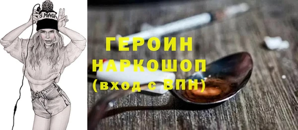 mdma Мегион