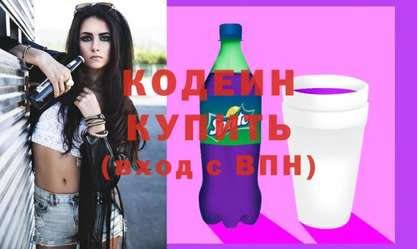 эйфоретик Медвежьегорск