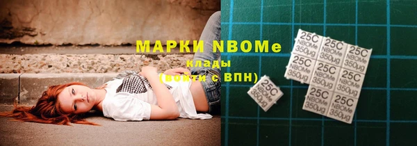 mdma Мегион