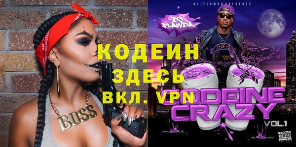 МДПВ Майский