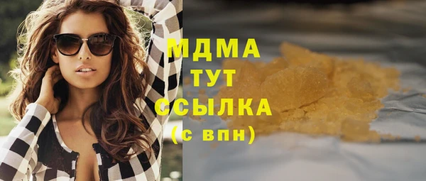 МДПВ Майский