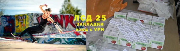 МДПВ Майский