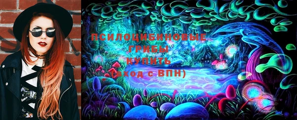 соль курить ск Магас