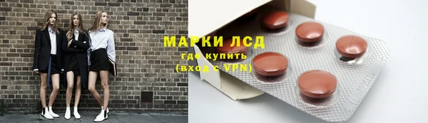 соль курить ск Магас