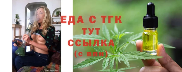 МДПВ Майский