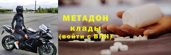 jwh Лихославль