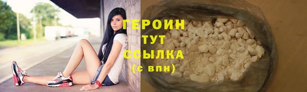 эйфоретик Медвежьегорск