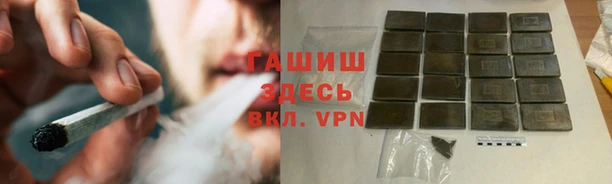 mdma Мегион