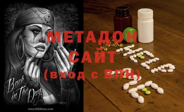 героин Липки