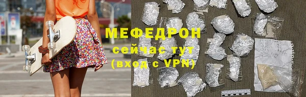 эйфоретик Медвежьегорск