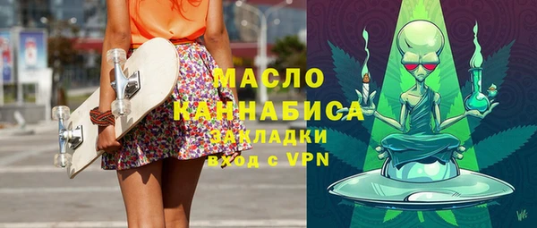 МДПВ Майский