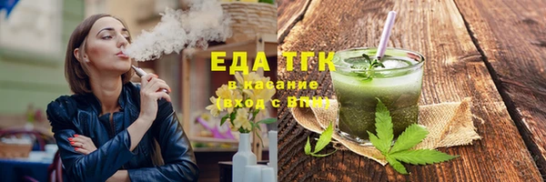 МДПВ Майский
