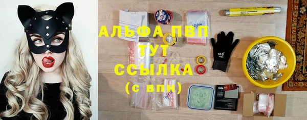 соль курить ск Магас