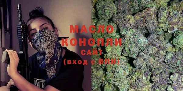 mdma Мегион