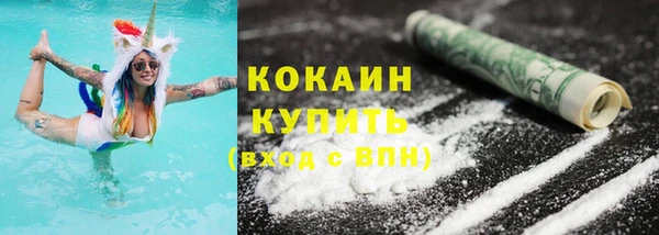МДПВ Майский