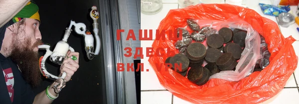 соль курить ск Магас