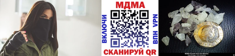 kraken зеркало  Карабаш  МДМА молли  хочу наркоту 