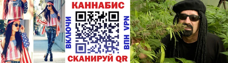 Бошки марихуана тримм Карабаш